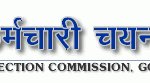 top-bssc top-bssc