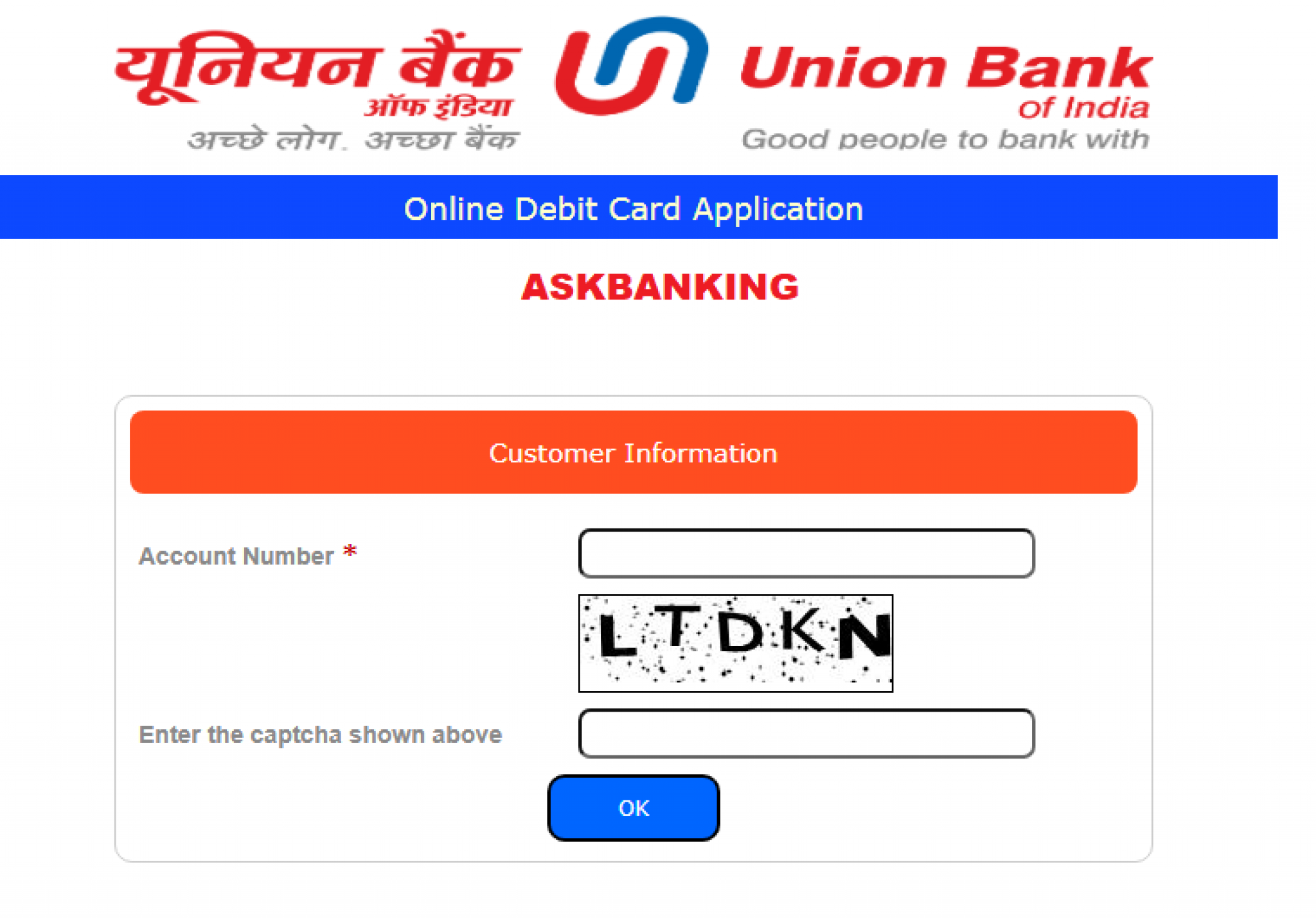 how to know my union bank debit card number online