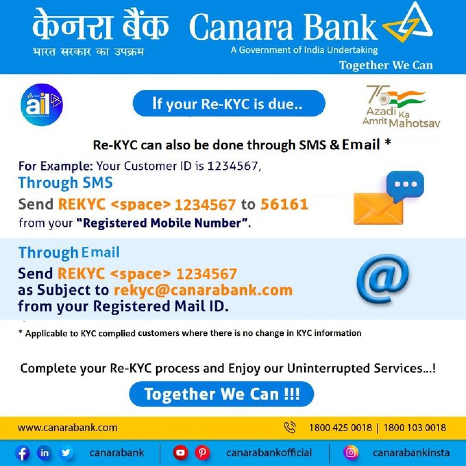 How To Do Kyc In Canara Bank Online